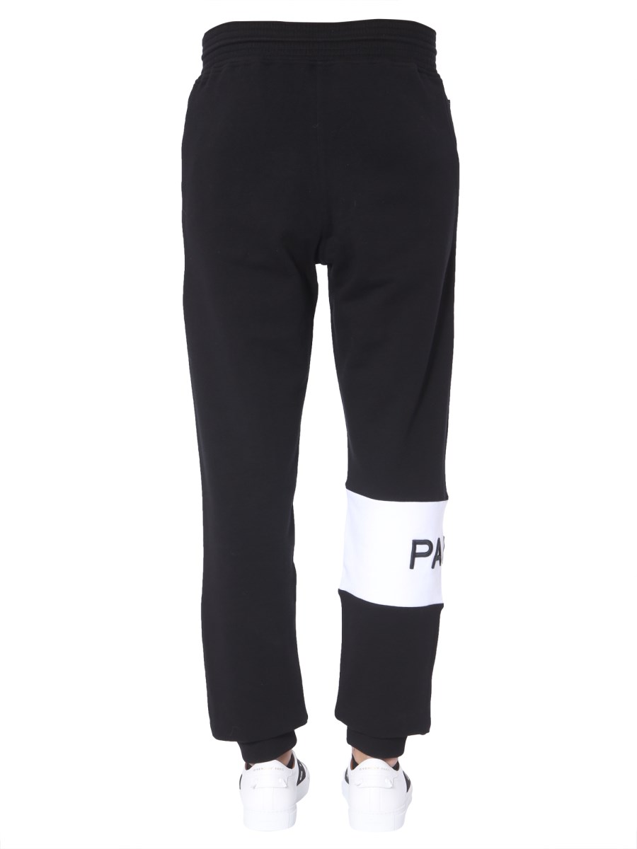 Givenchy Logo Printed Elastic Waist Jogging Pants – Cettire