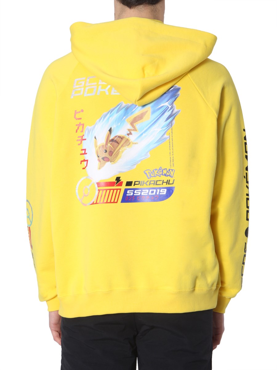 Gcds cheap pikachu sweater