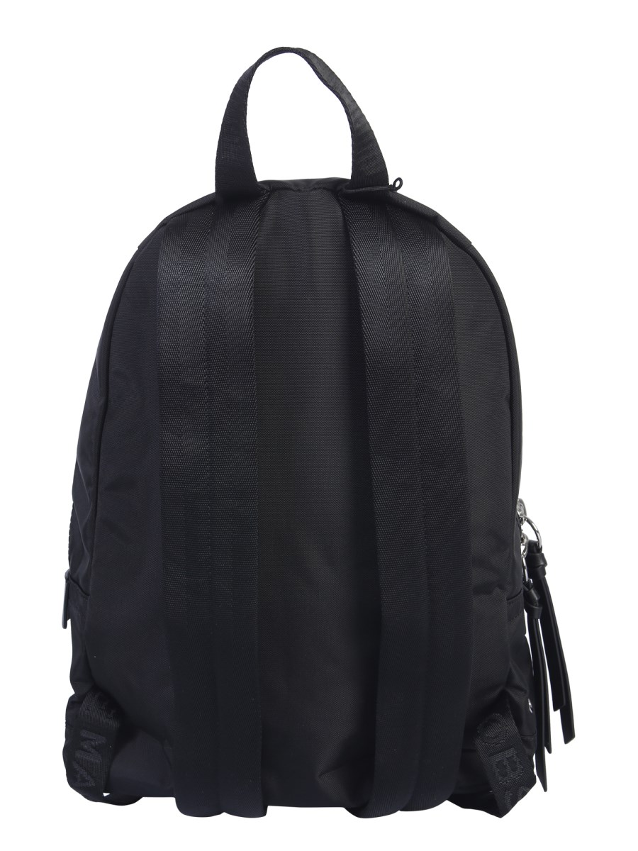 Marc jacobs collegiate nylon medium 2024 backpack