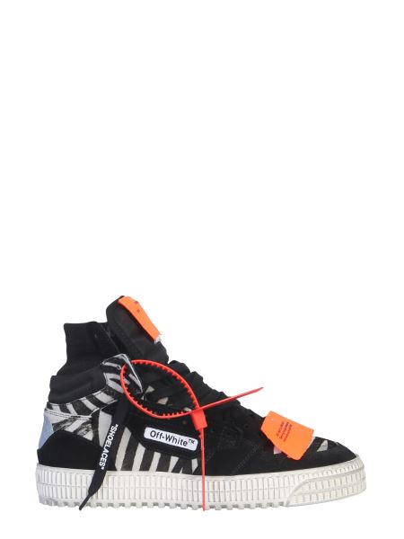 off white zebra sneakers