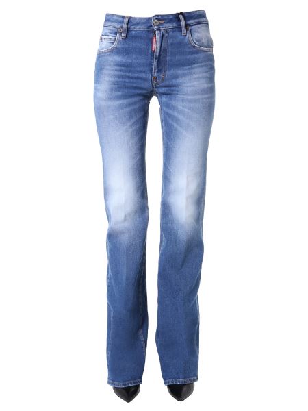 dsquared jeans with zip
