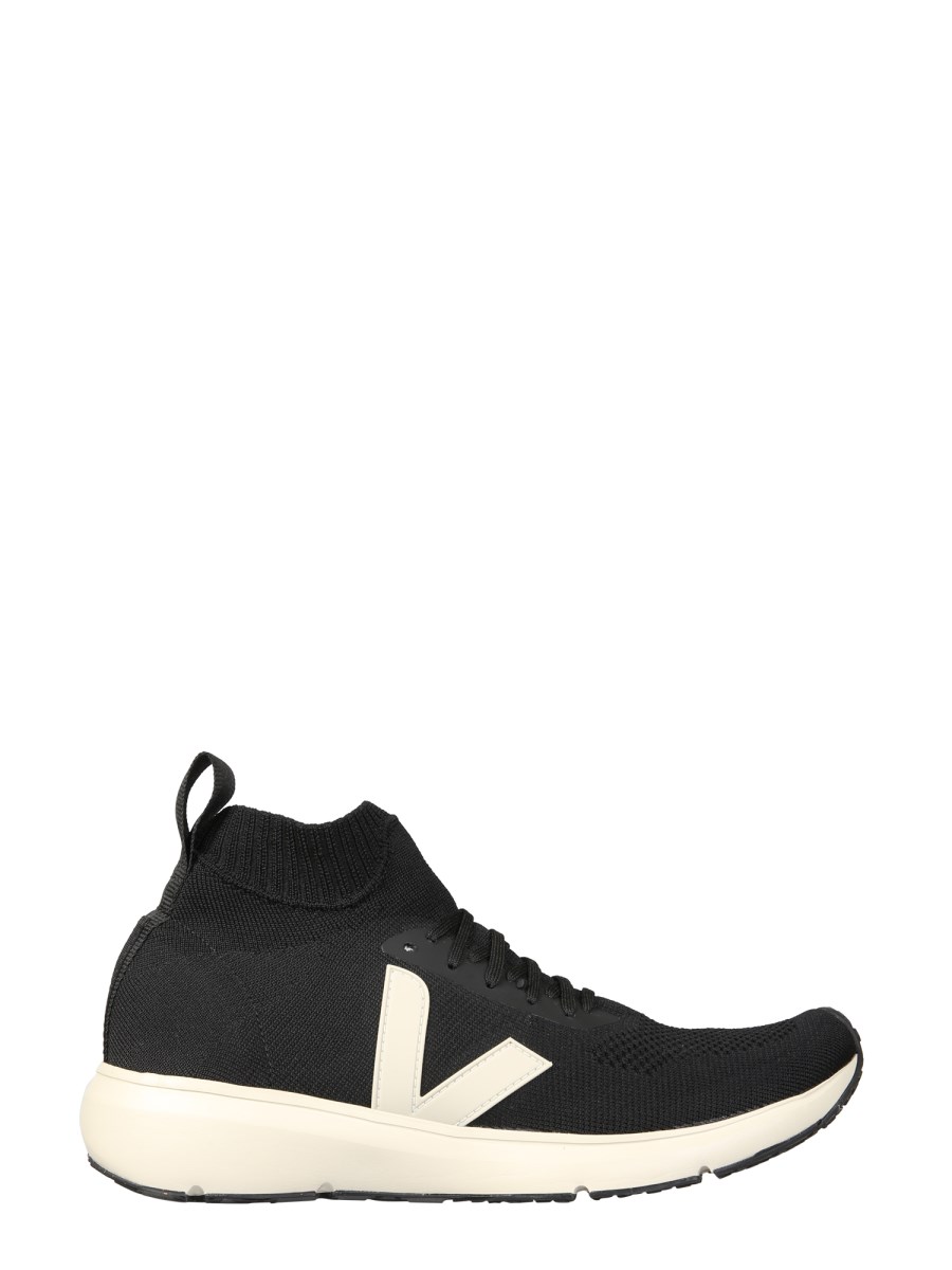 Veja runners deals