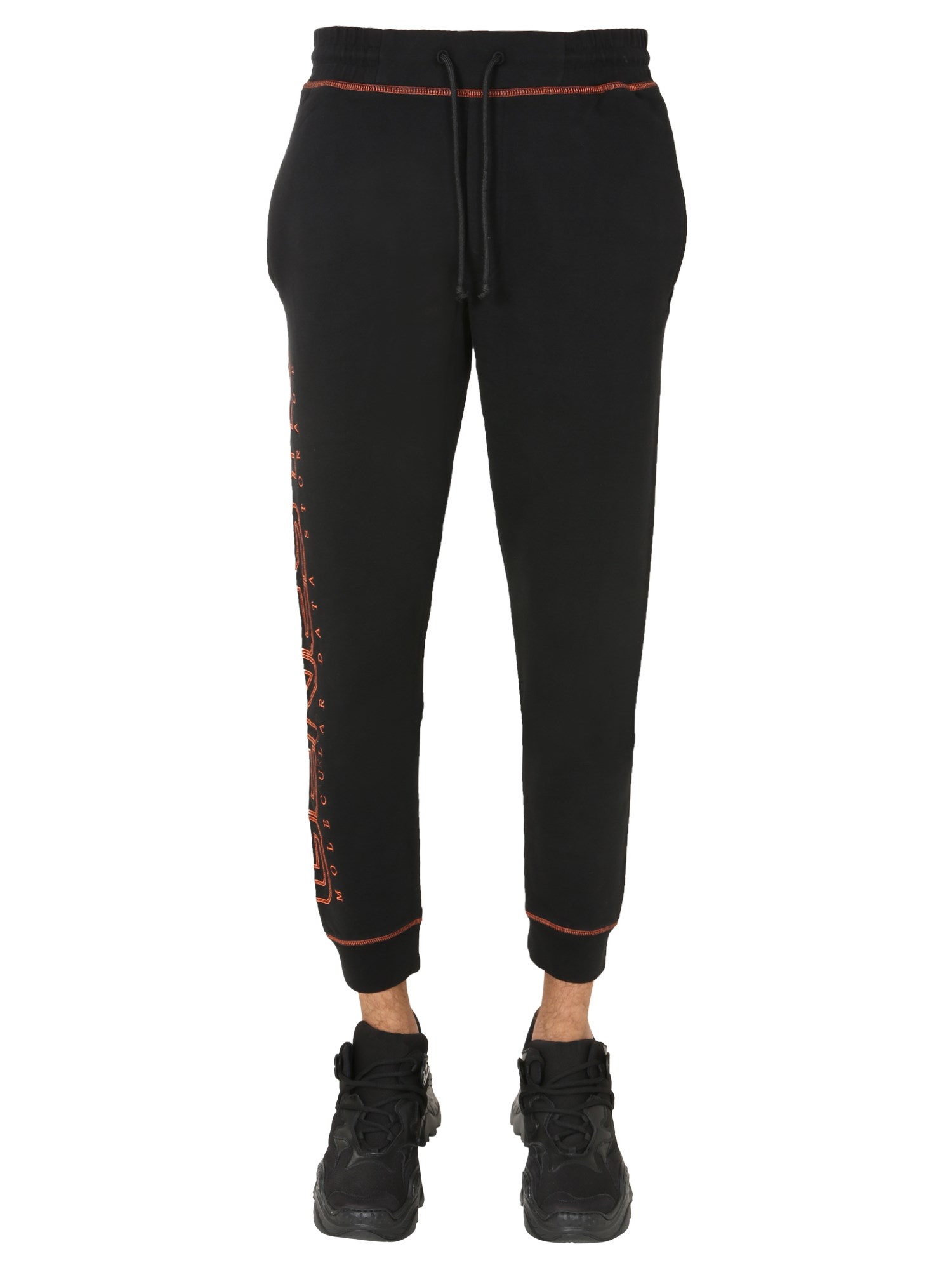 mcq jogging pants