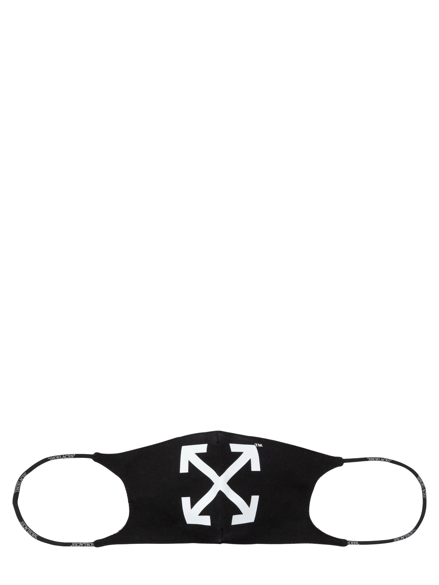 off-white mask with logo