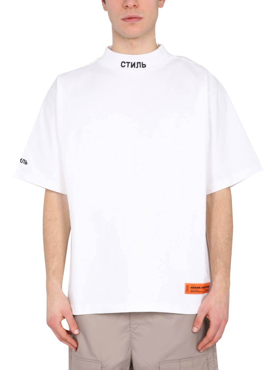 HERON PRESTON T SHIRT COLLO ALTO IN COTONE CON RICAMO CTNMB Eleonora Bonucci