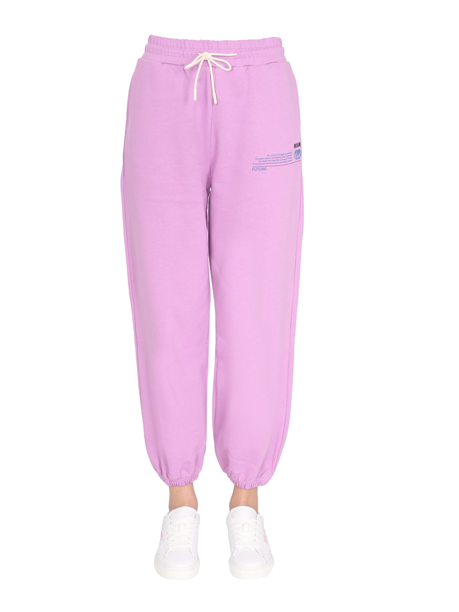 msgm jogging pants