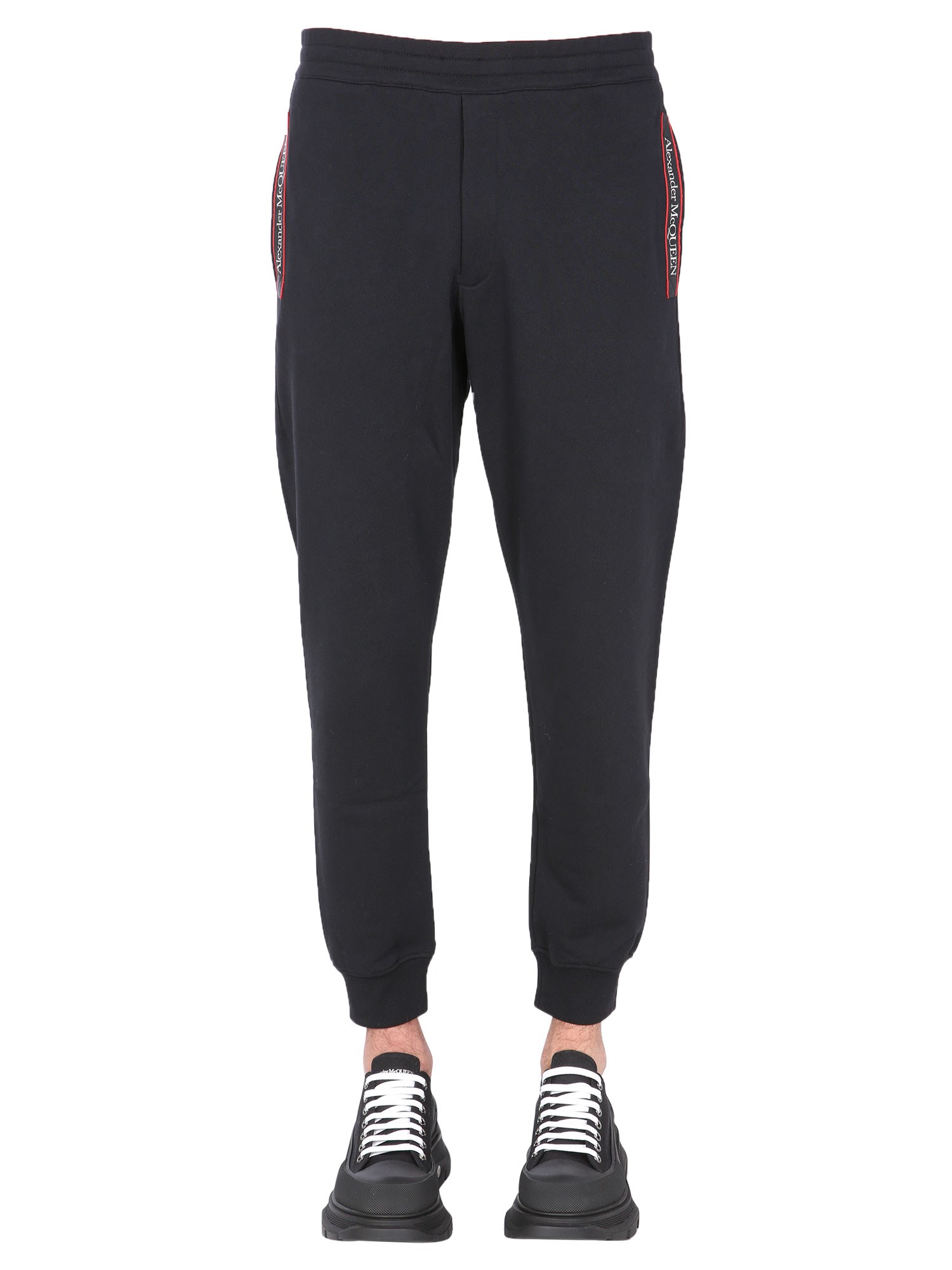 alexander mcqueen jogging pants