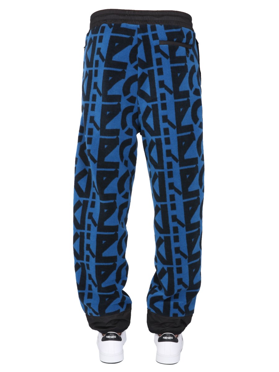 Kenzo track discount pants