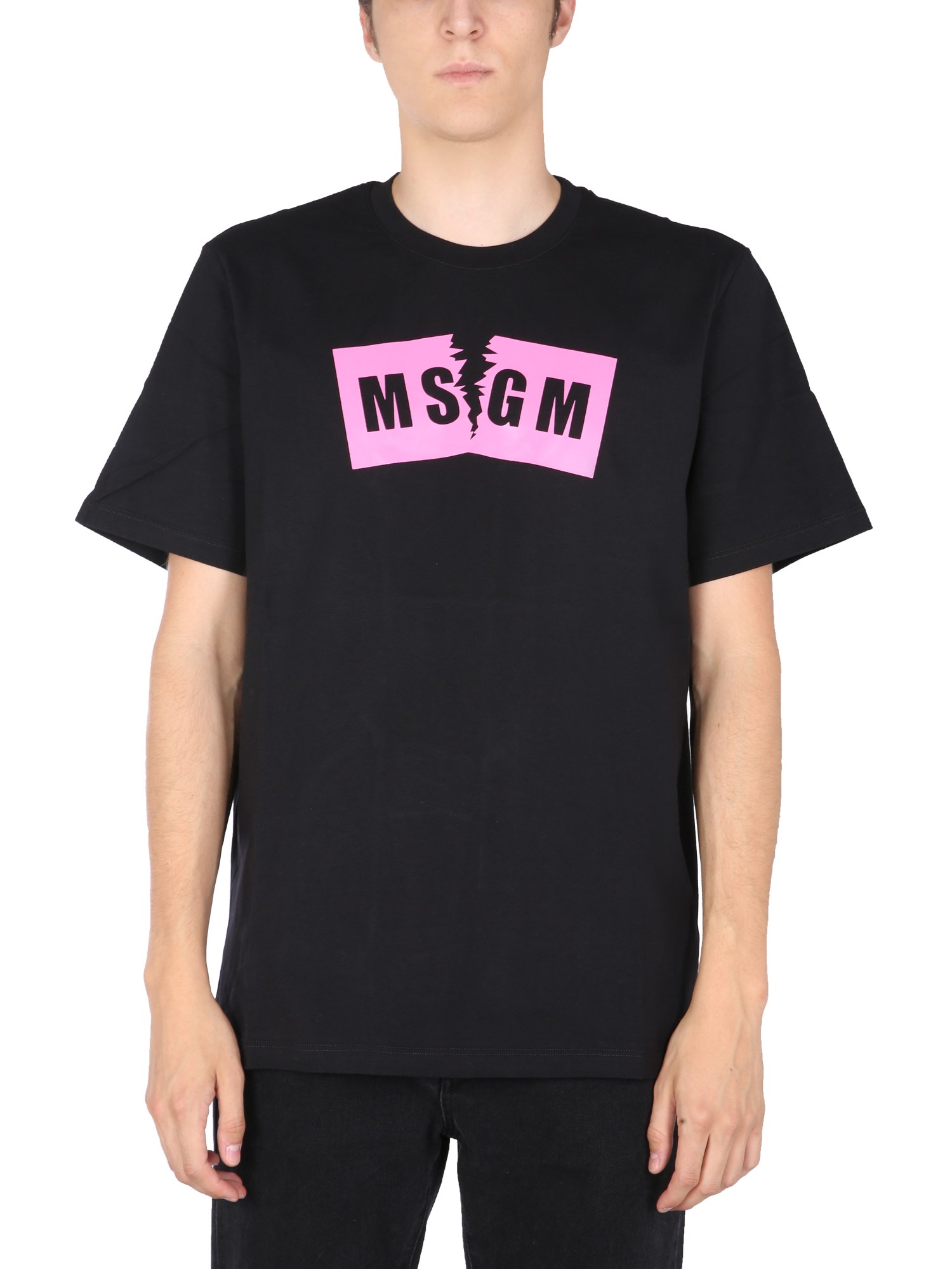 msgm ripped version t-shirt with logo box