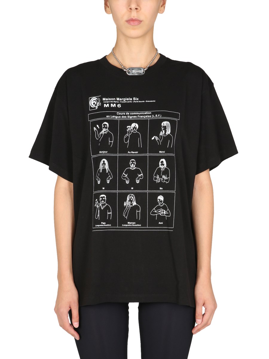 MM6 Maison Margiela / エムエムシックスメゾンマルジェラ