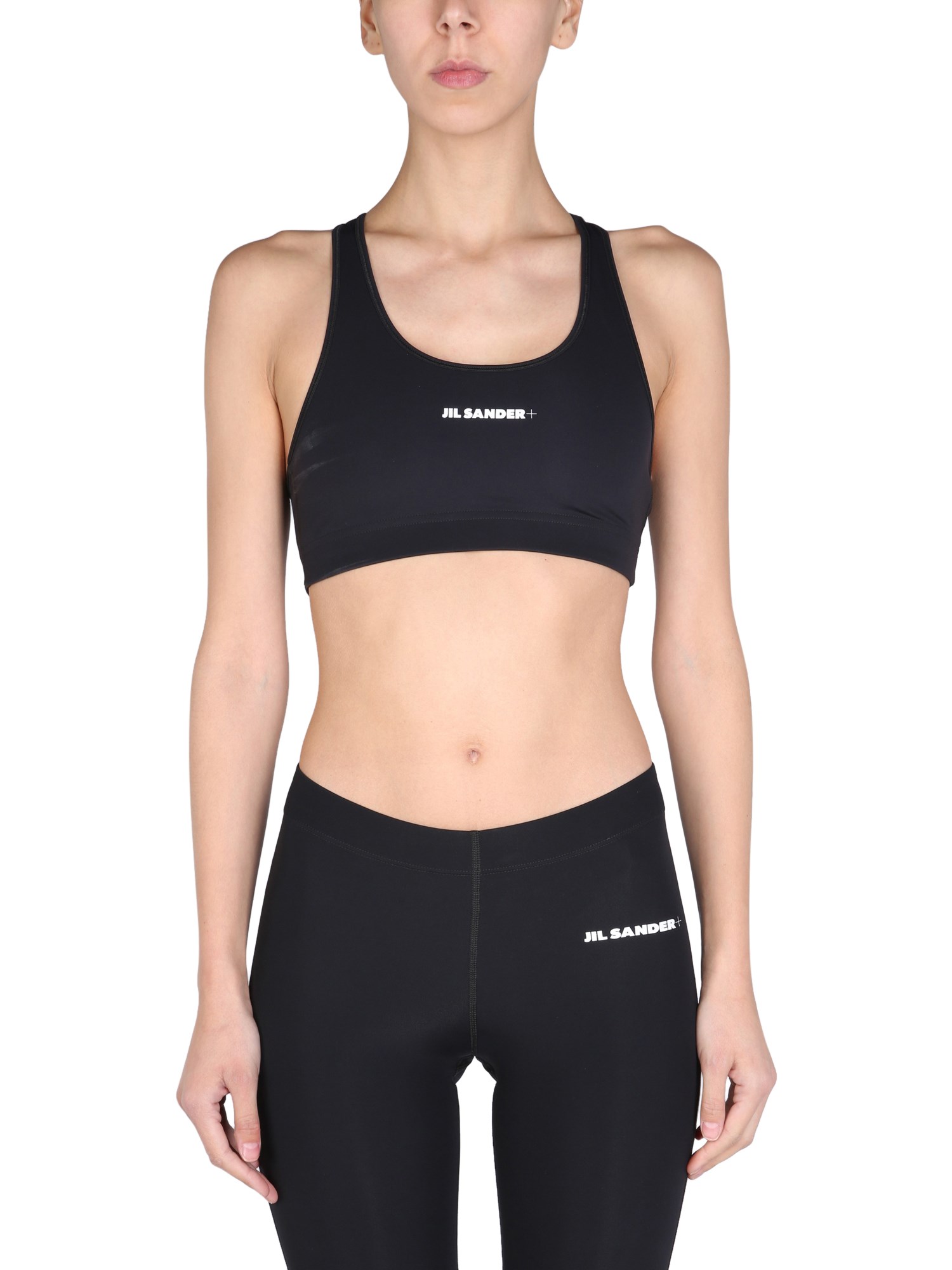 jil sander logo sports bra