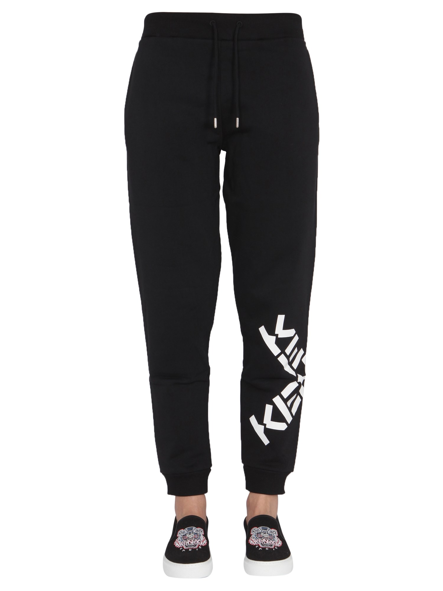 kenzo jogging pants