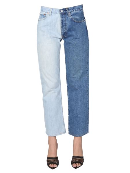 1/off - 50/50 Cotton Denim Jeans 