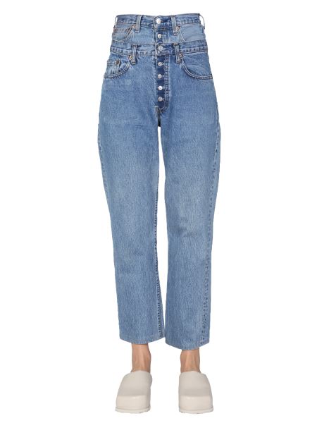 1/off - Double Waist Cotton Denim Jeans 