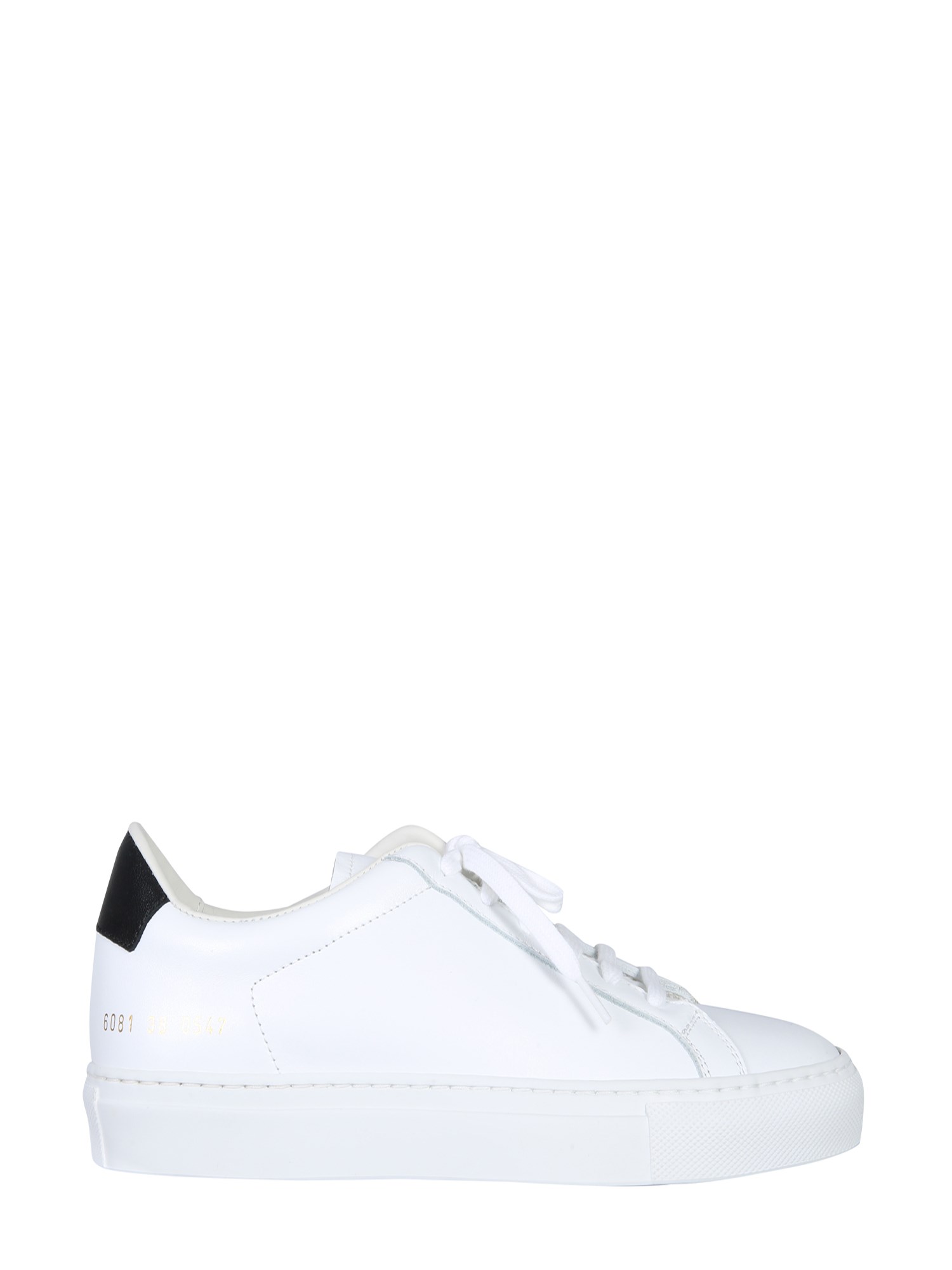 common projects retro low sneakers