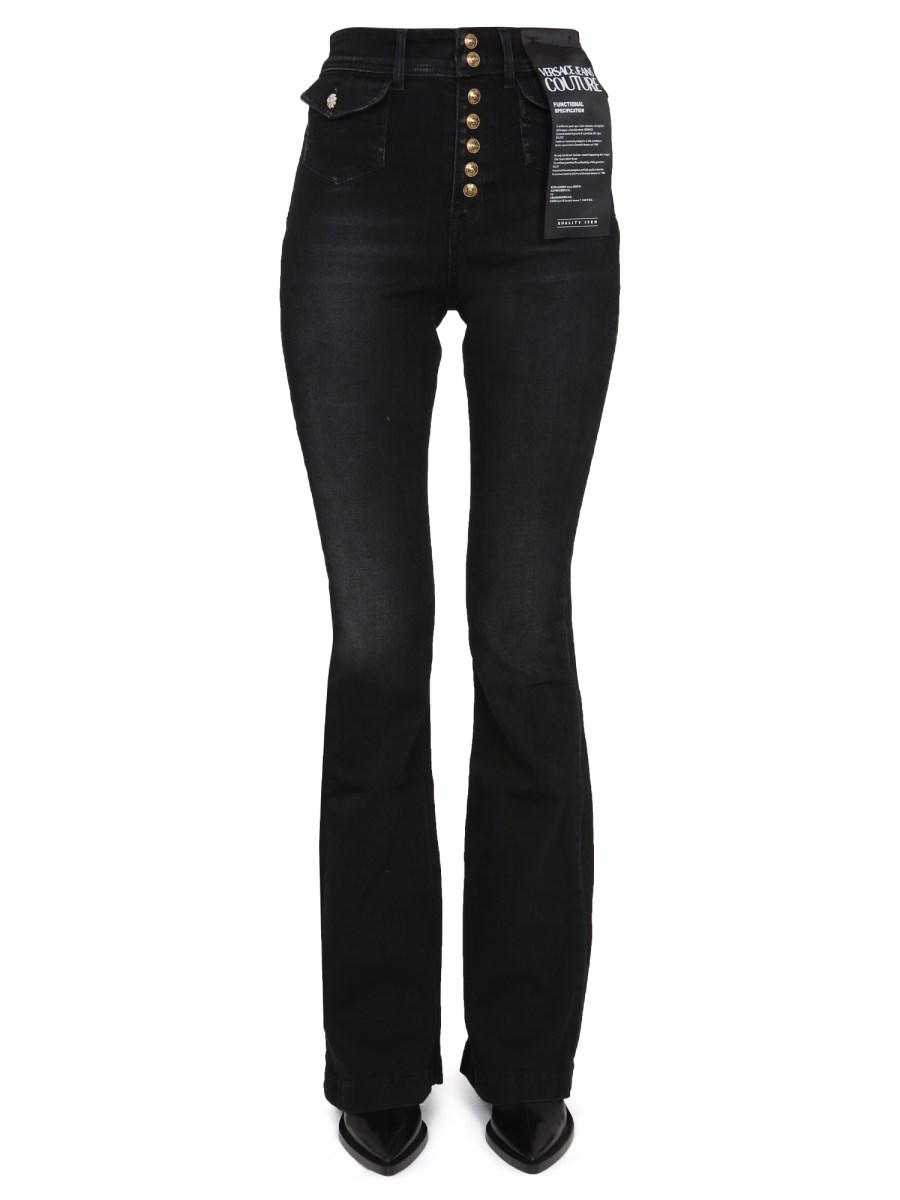 VERSACE JEANS COUTURE - LEGGINGS WITH LOGO - Eleonora Bonucci