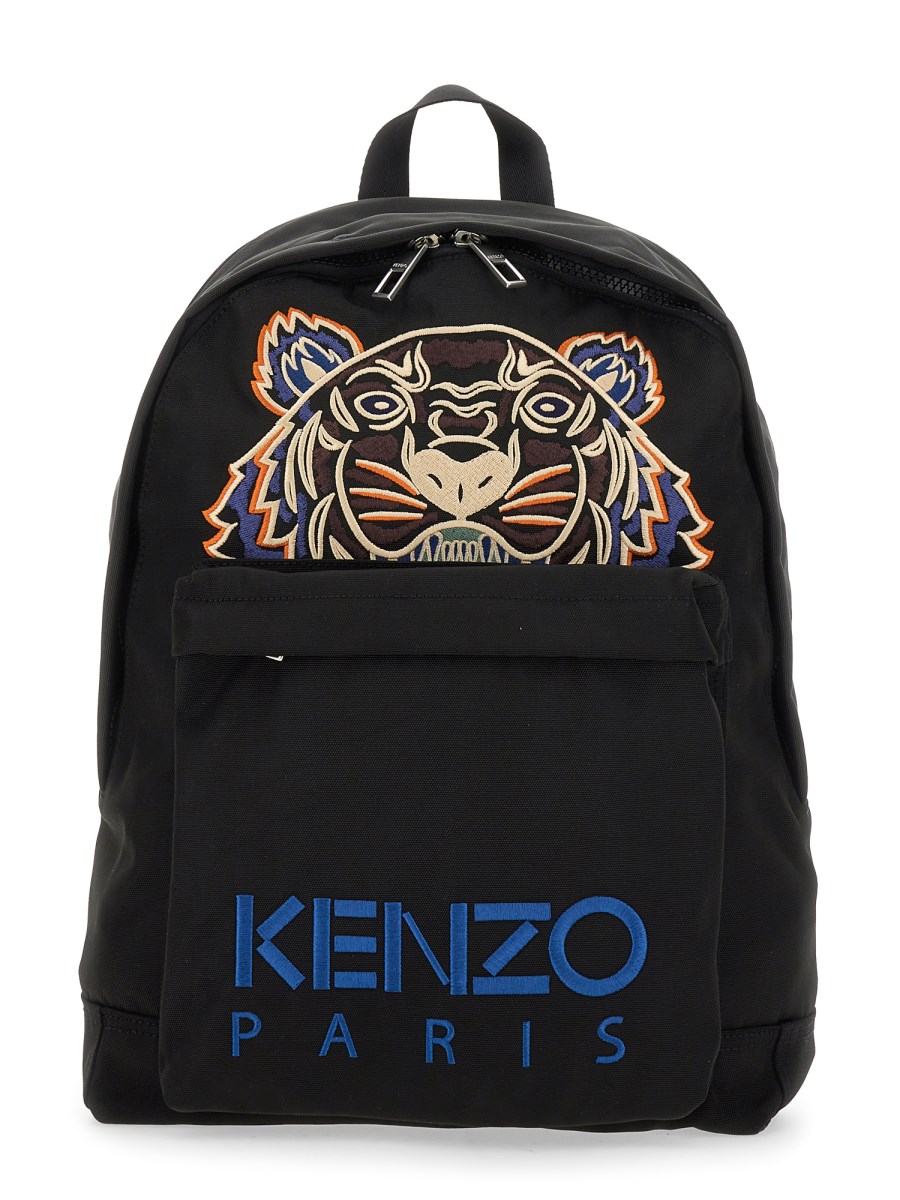 Kenzo large cheap tiger backpack