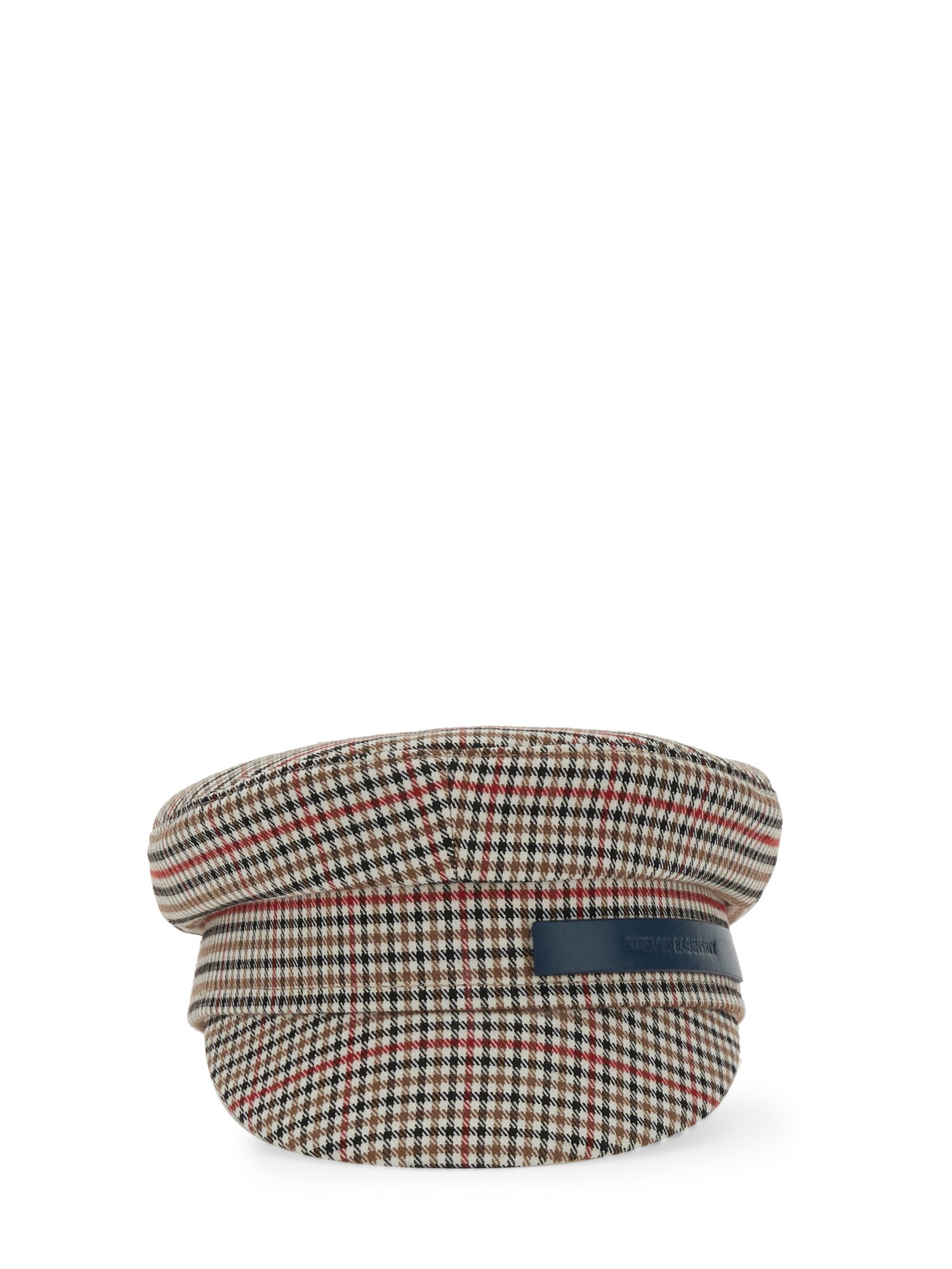 Ruslan Baginskiy Kids' Baker Boy Cap In Multicolour