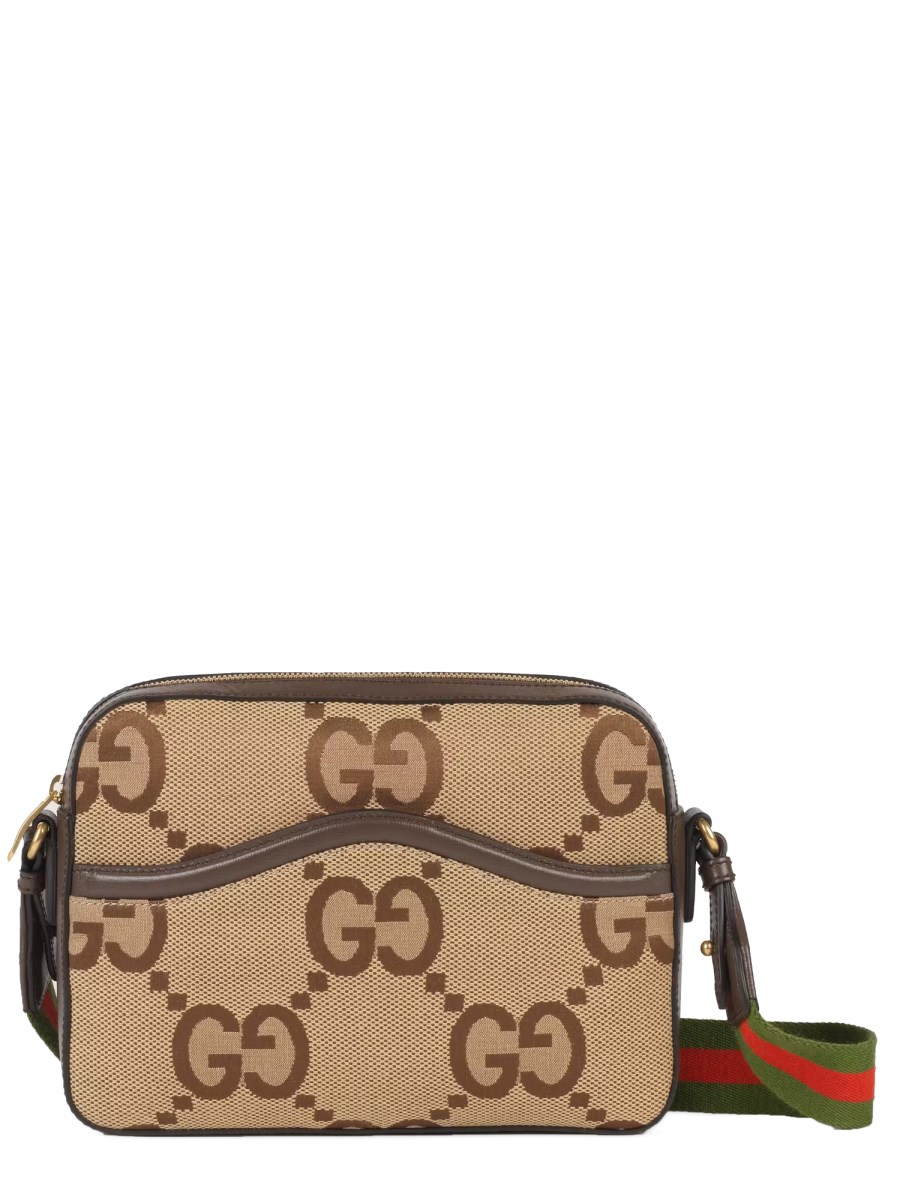 Borsa gucci tracolla grande hotsell