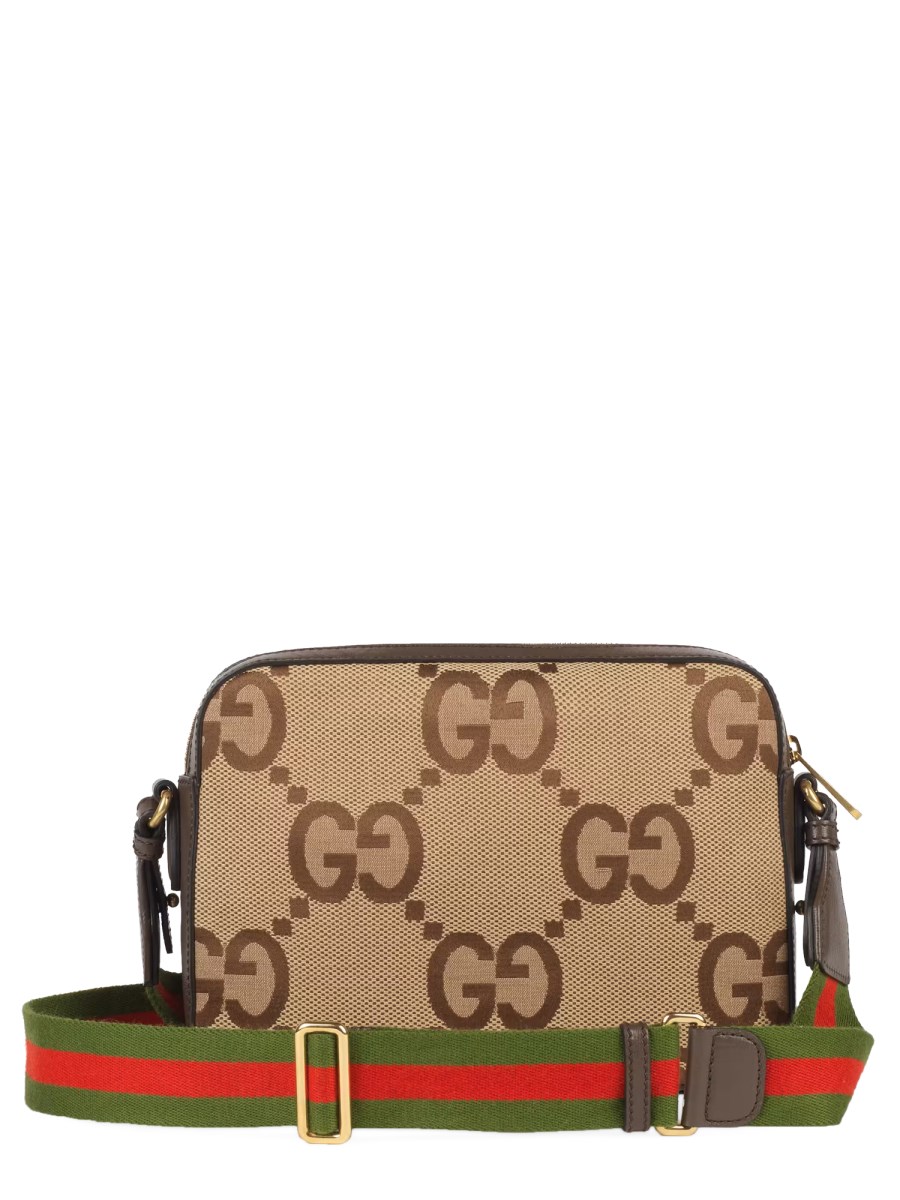 Borsa tracolla gucci donna hotsell