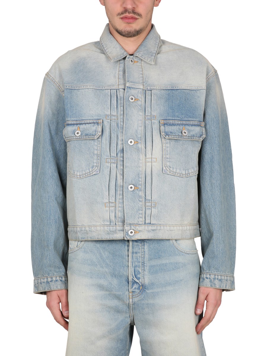 パンツ KENZO STONE BLEACH DIRTY DENIM PANTS 182164132_600x.jpg?v=1683490330