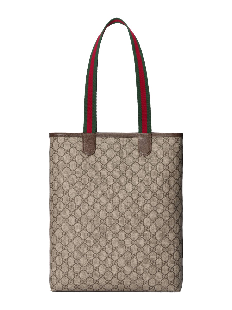 BORSA OPHIDIA GG SMALL