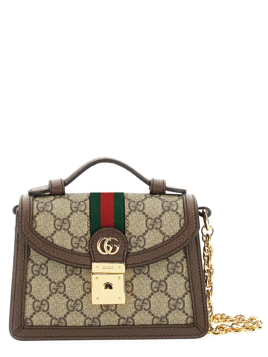 Gucci Leather Ophidia Round Mini Backpack - FINAL SALE (SHF-20024) – LuxeDH