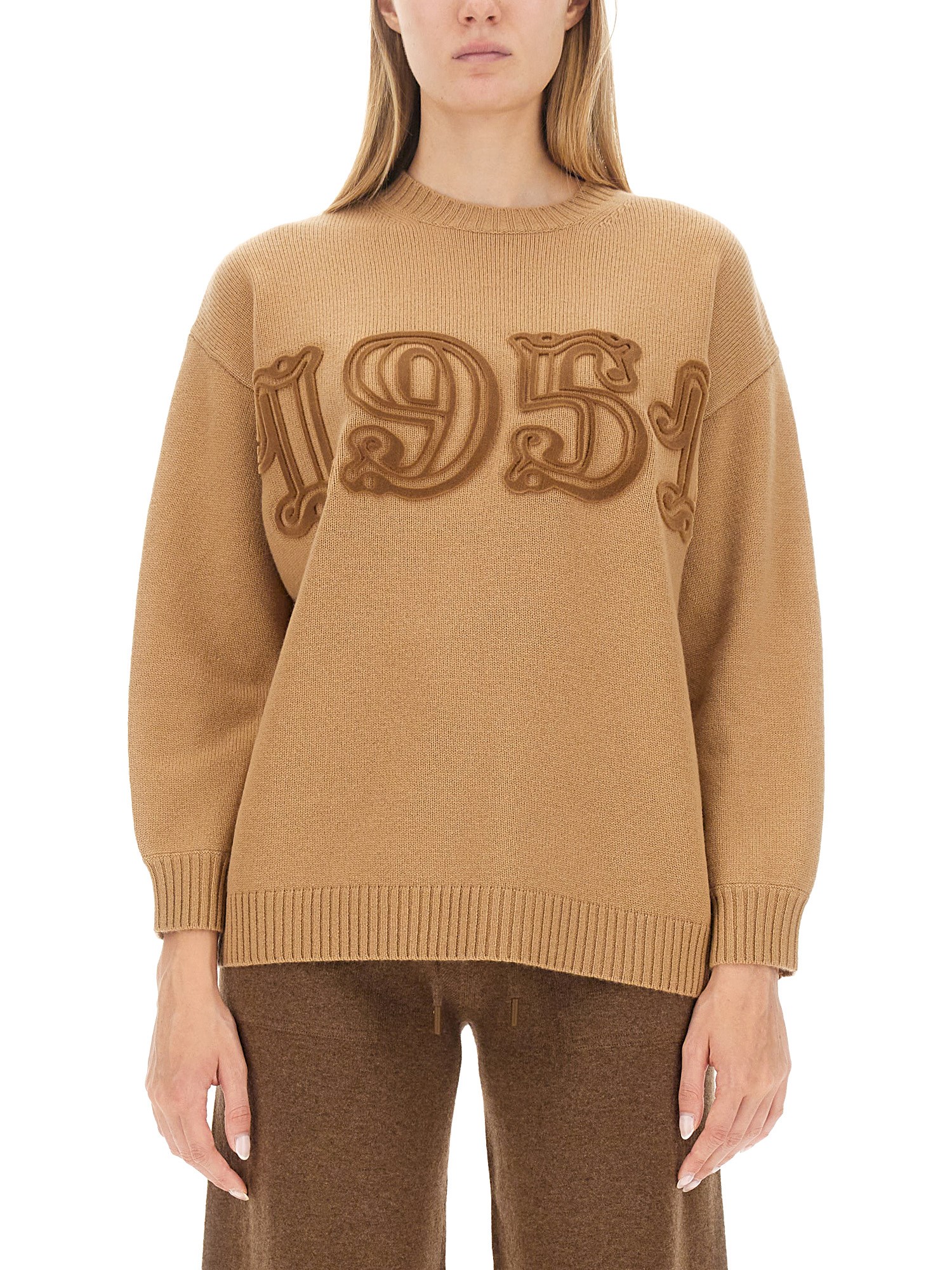 Max Mara Jersey With Logo In Beige