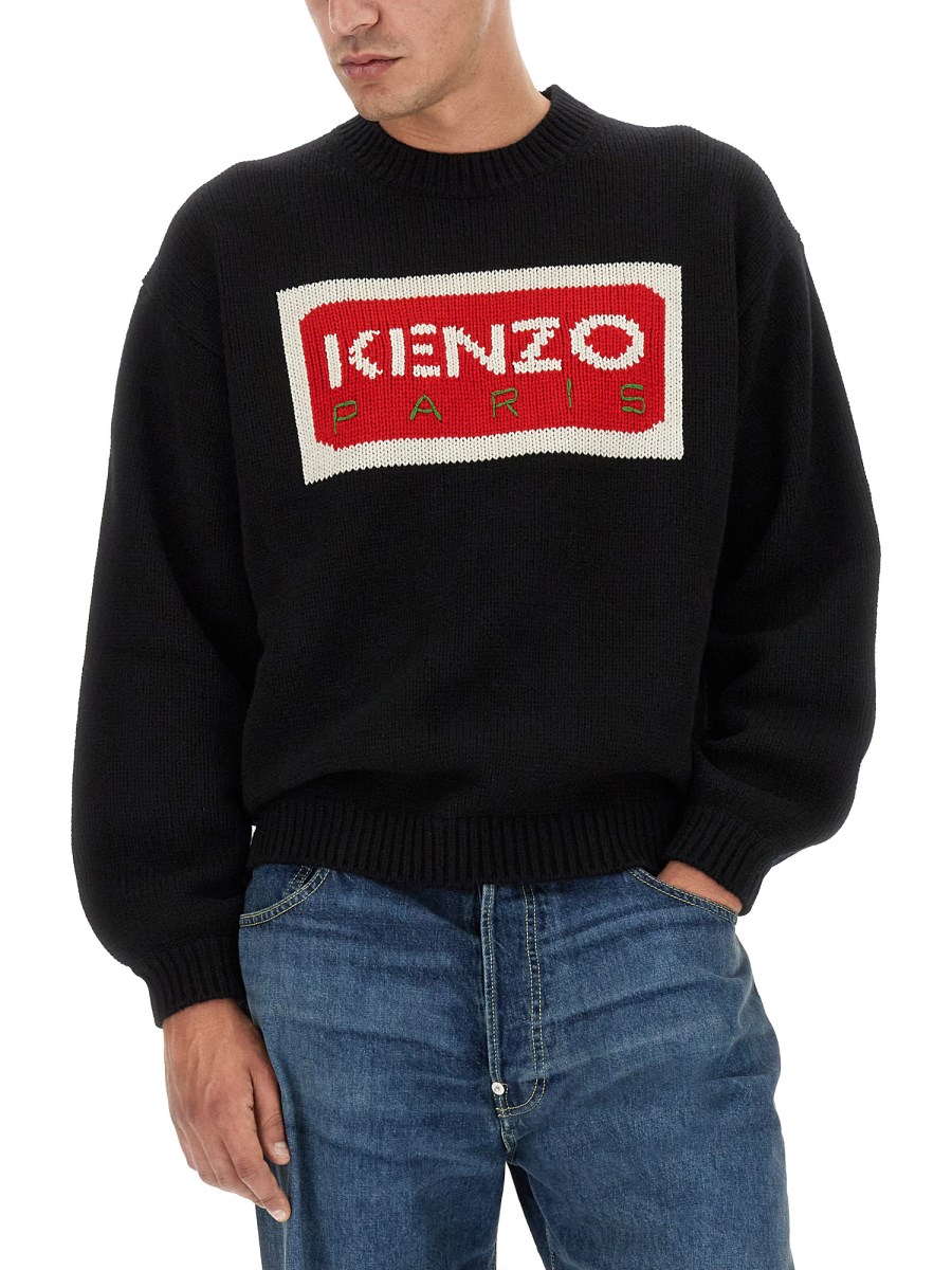 Kenzo 50 outlet off jumper