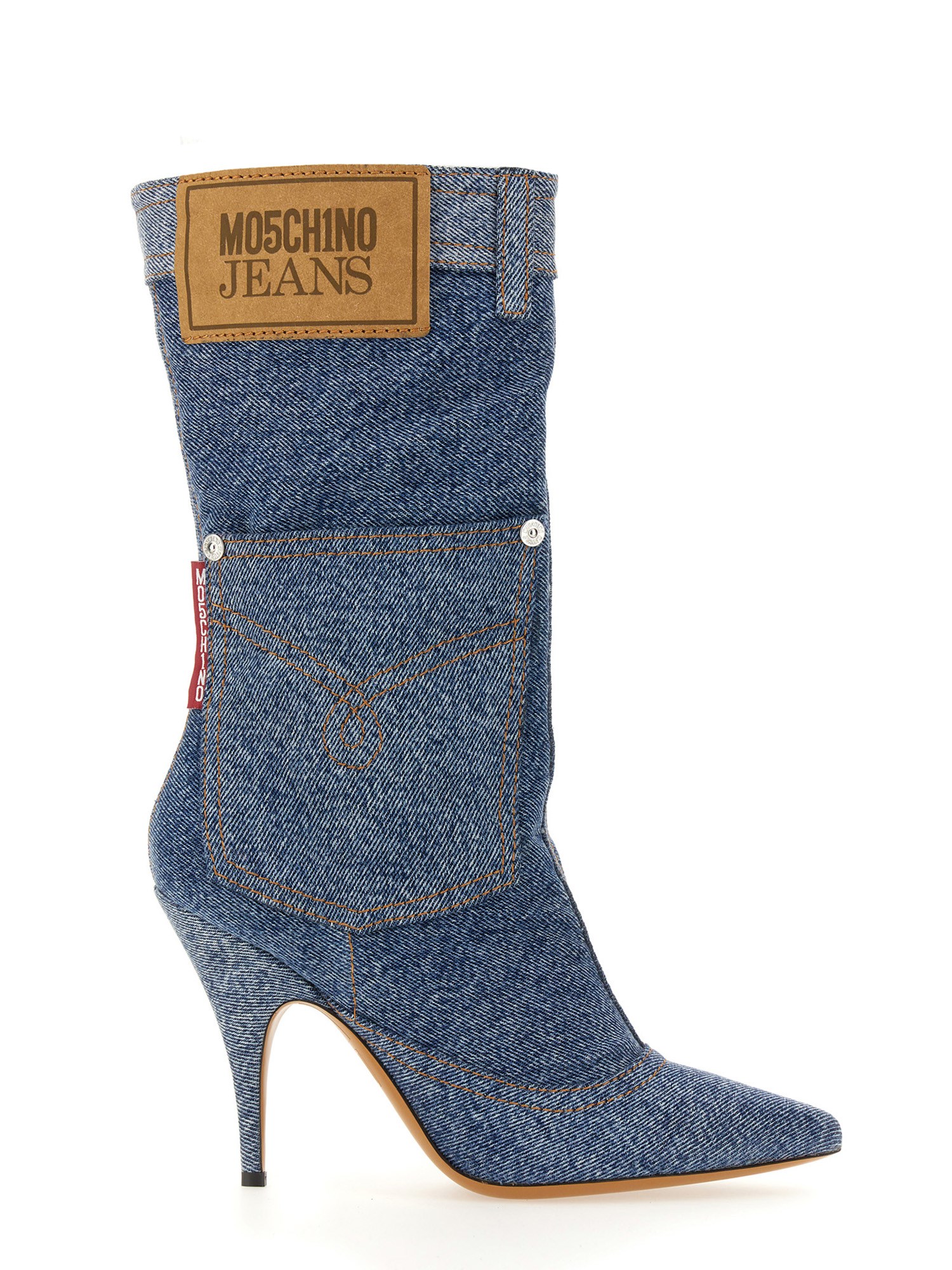 MOSCHINO JEANS DENIM BOOT