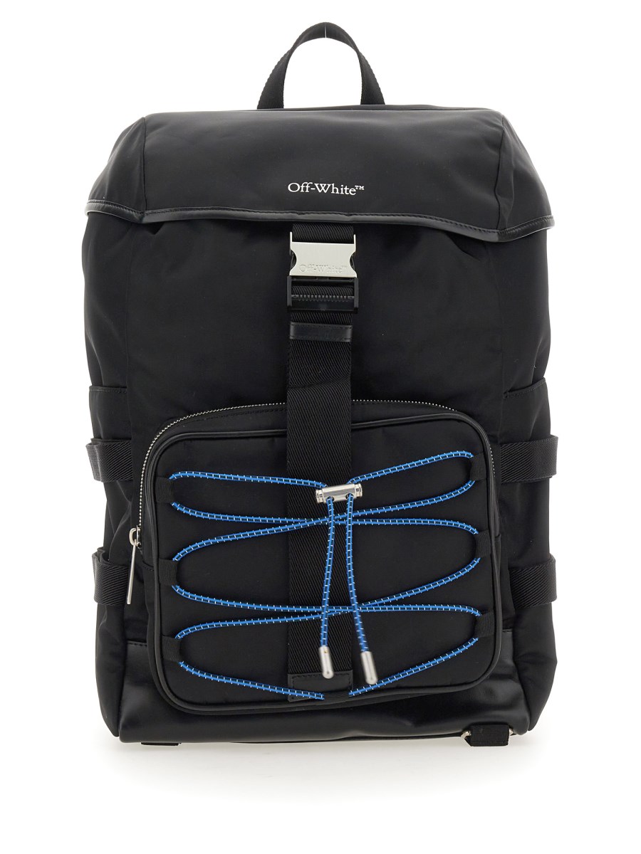 Off white nylon clearance backpack