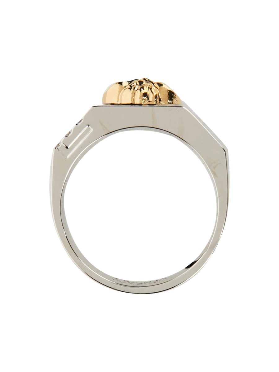 Versace octagon sale ring