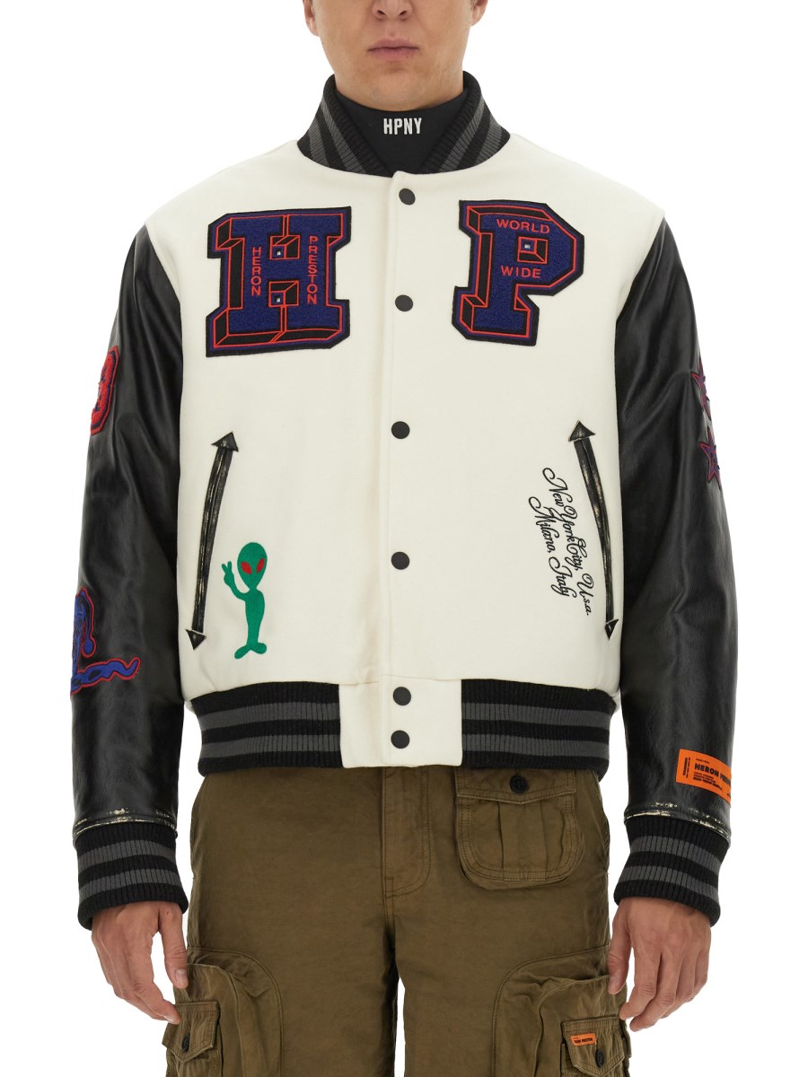 BOMBER VARSITY 