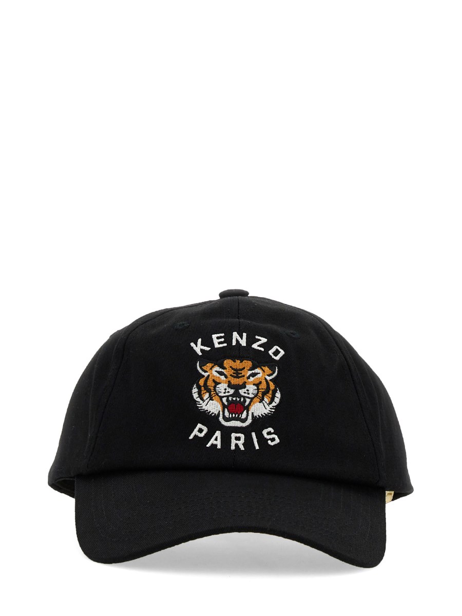 CAPPELLO DA BASEBALL TIGER