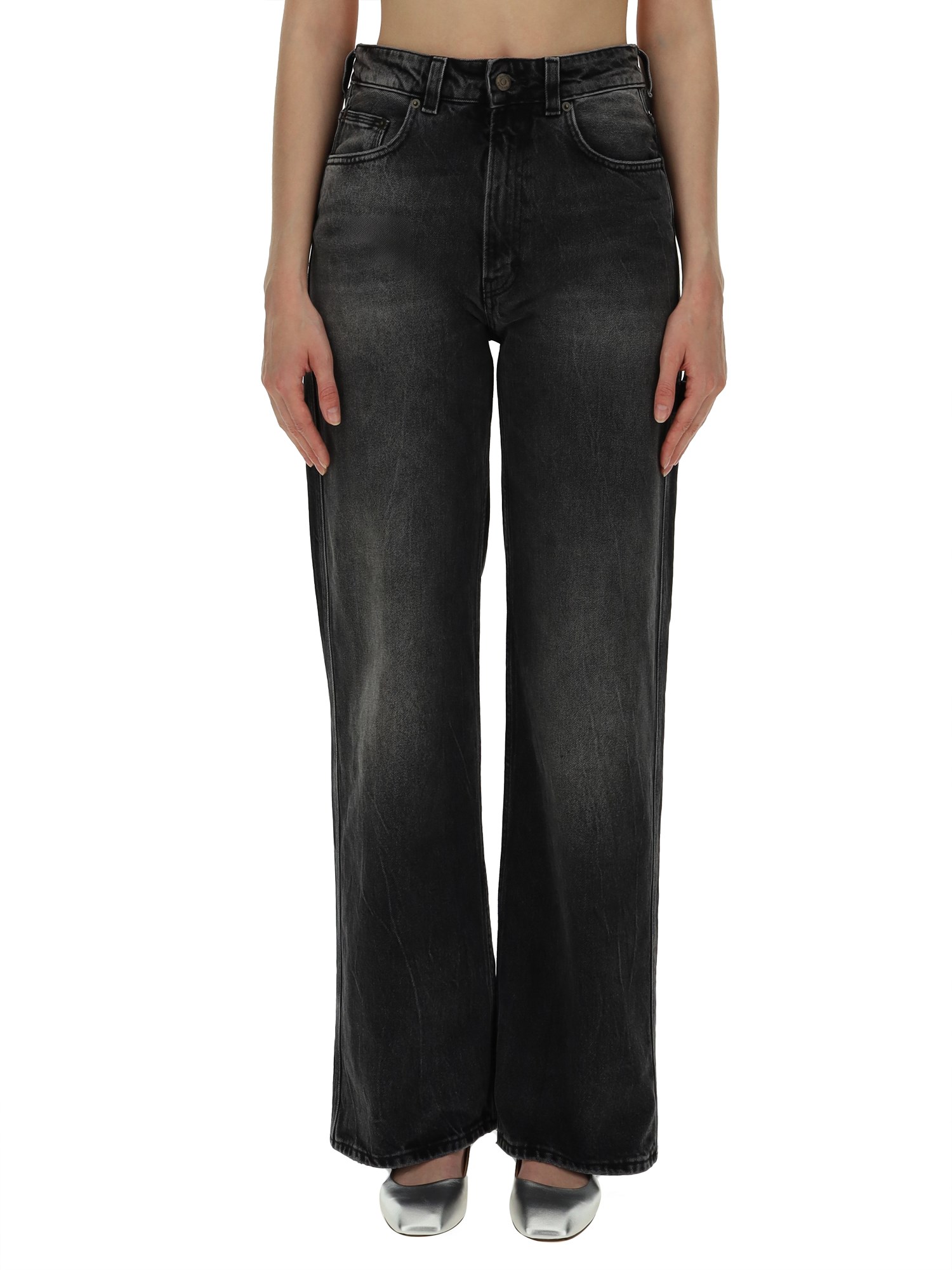 haikure jeans 