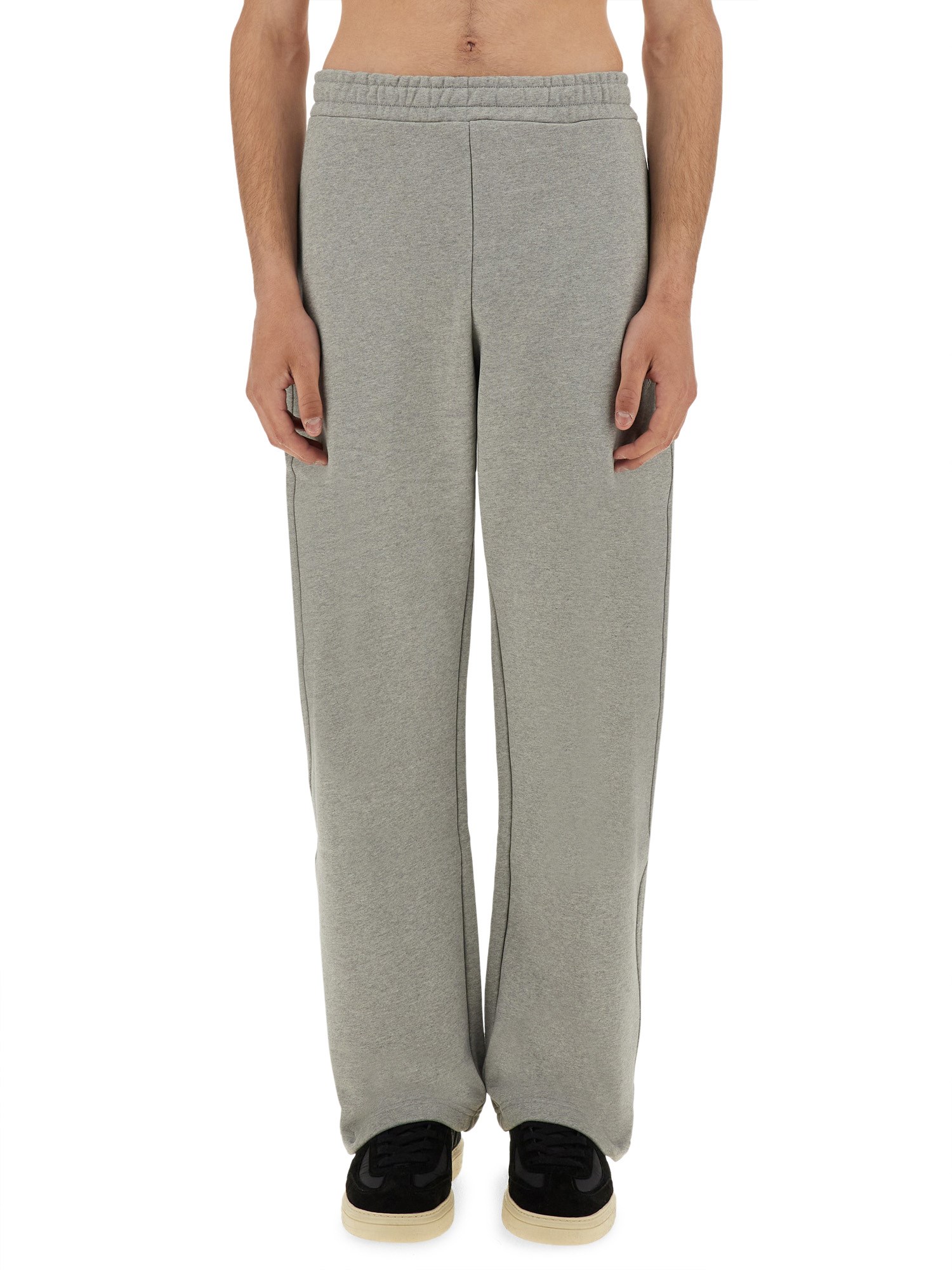 Marine Serre Relaxed-fit Grey Track Pants With Elastic Waistband In Grey