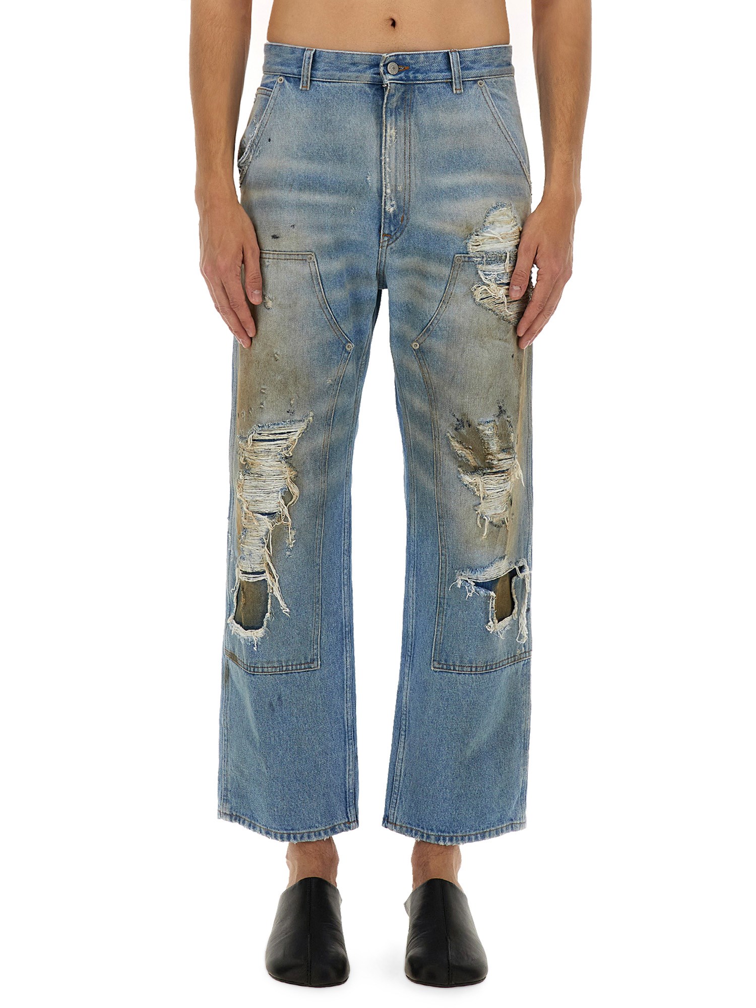 Mm6 Maison Margiela Mm6 By Maison Margiela Relaxed Fit High-waisted Distressed Jeans