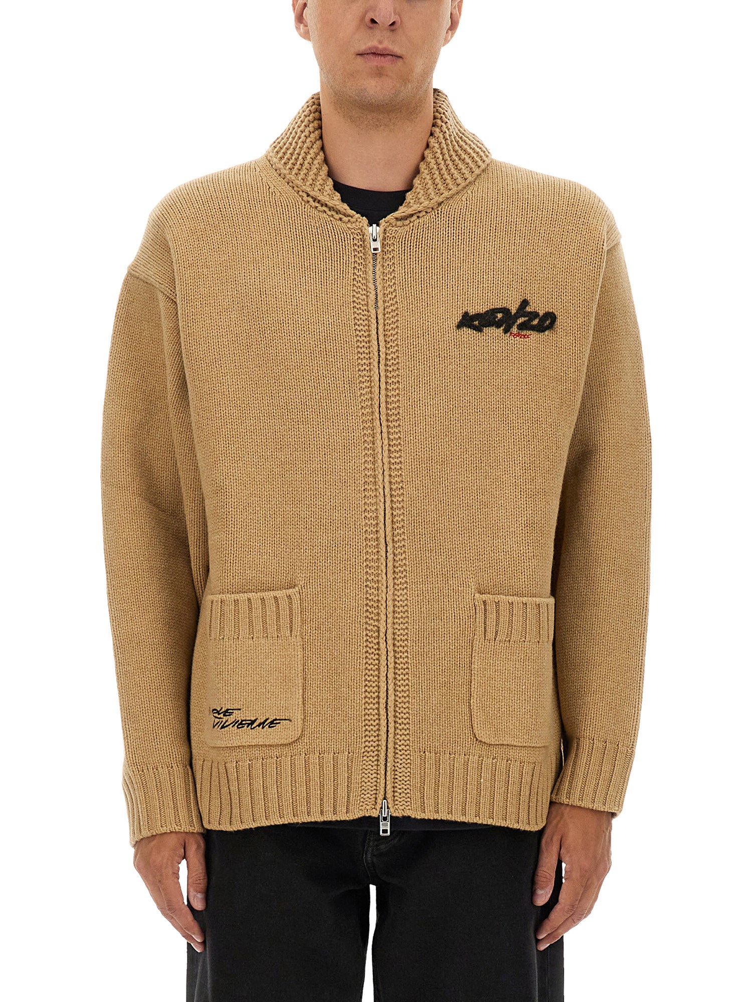 Kenzo X Futura 2000 Flower-intarsia Zip Cardigan In Brown
