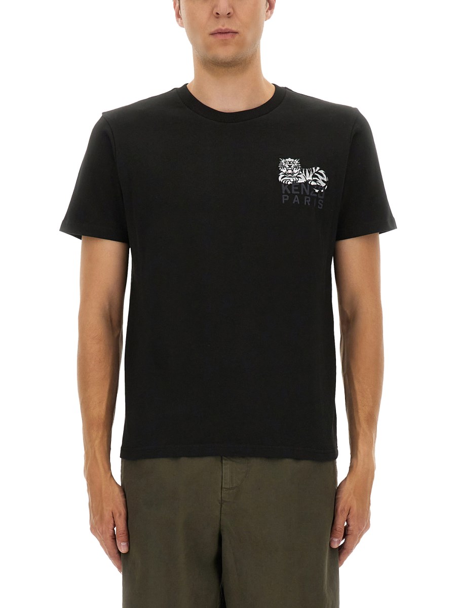 T-SHIRT SLIM FIT