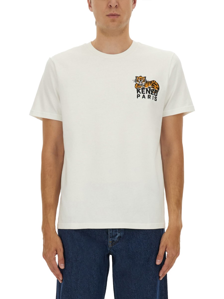 T-SHIRT SLIM FIT 
