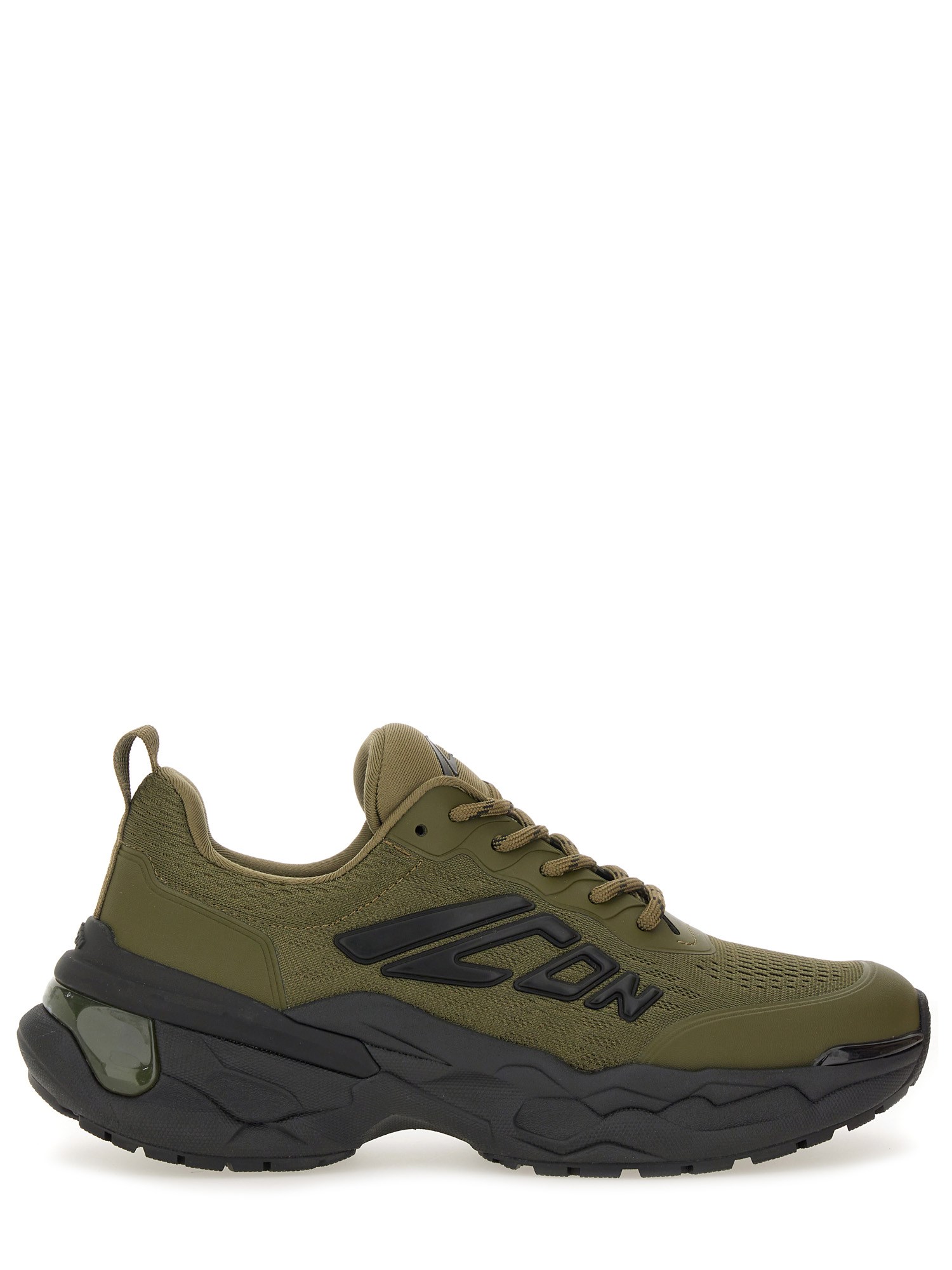 Dsquared2 "faster" Sneaker In Green