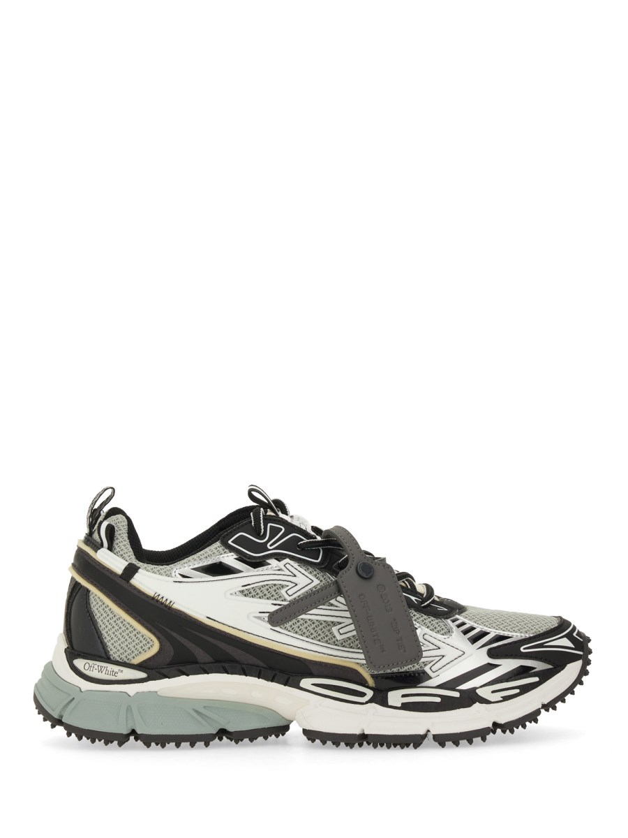 SNEAKER BE RIGHT BACK