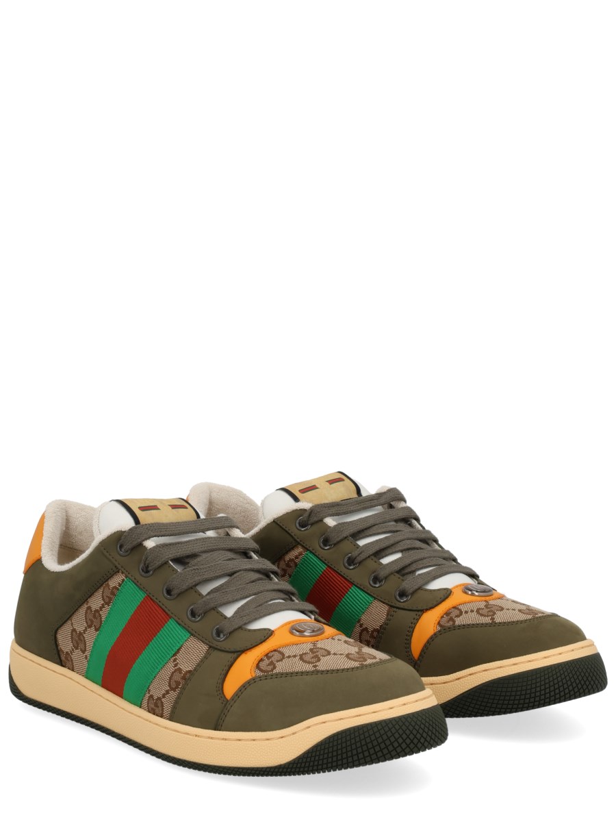 SNEAKER SCREENER