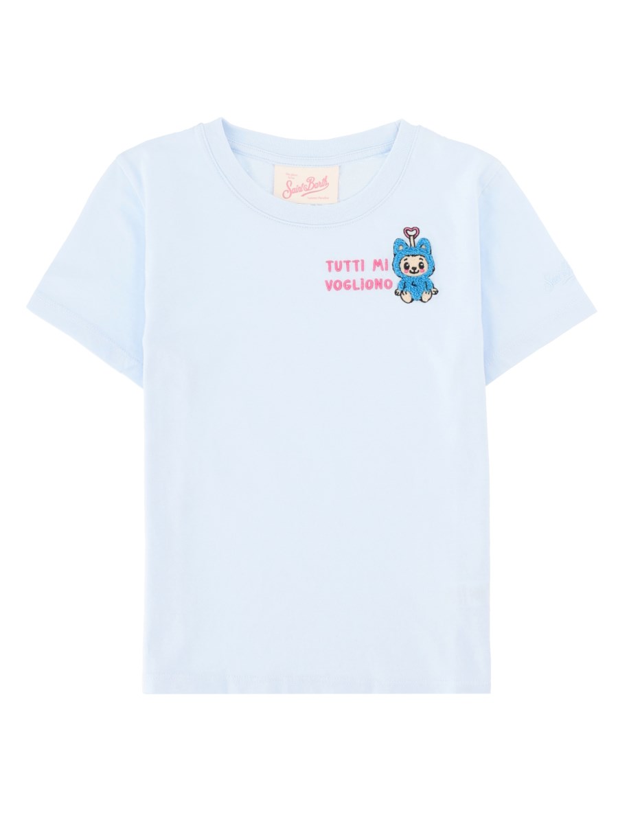T-SHIRT CON STAMPAmb