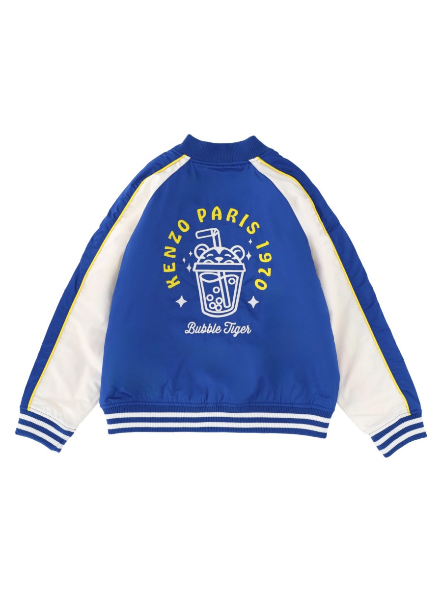 GIUBBOTTO SPORTIVO