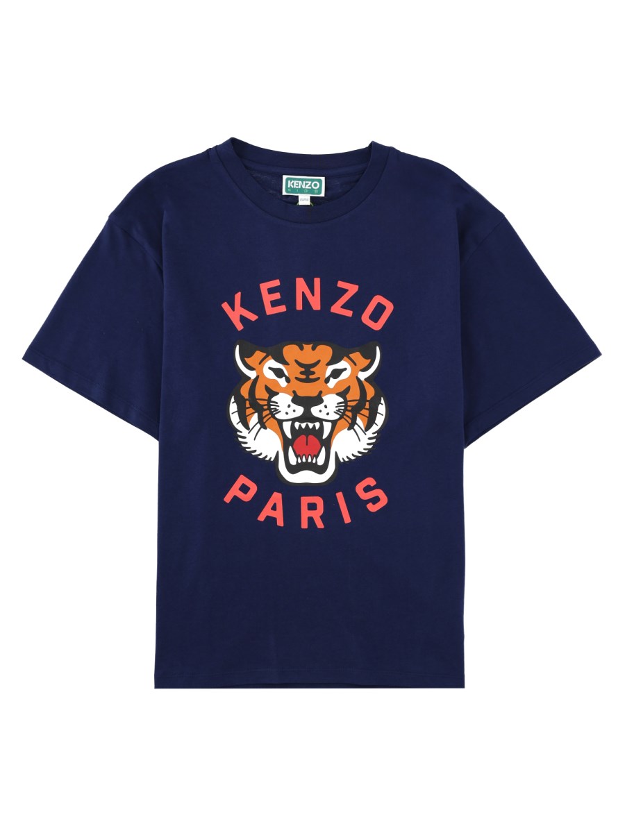 T-SHIRT TIGER