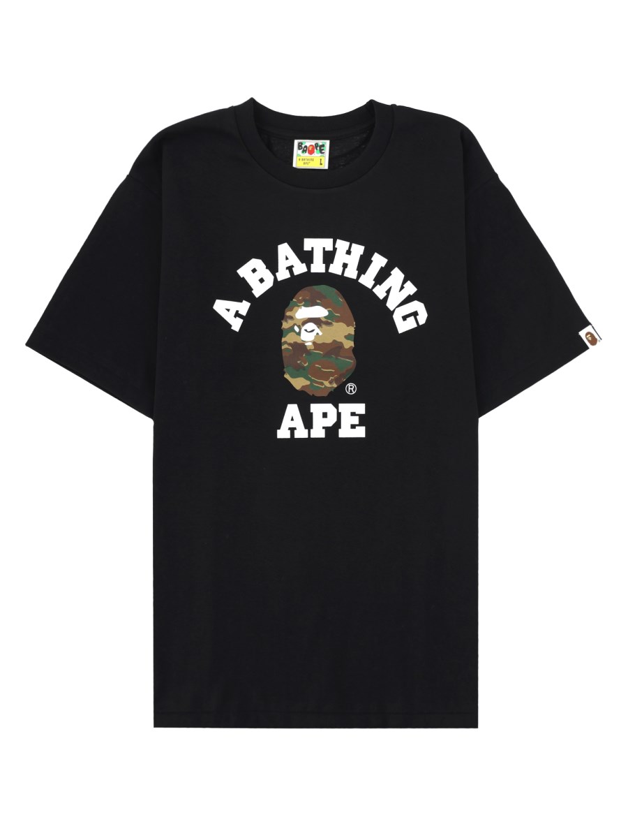 T-SHIRT GLITCH WOODLAND
