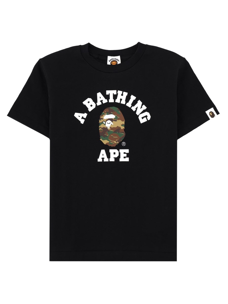 T-shirt con logo e stampa mimetica