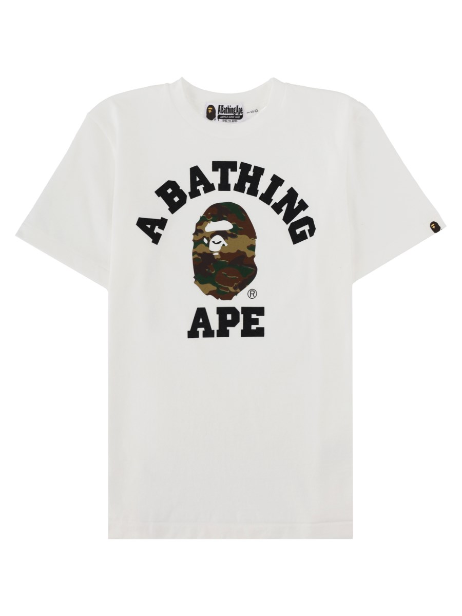 T-shirt con logo e stampa mimetica