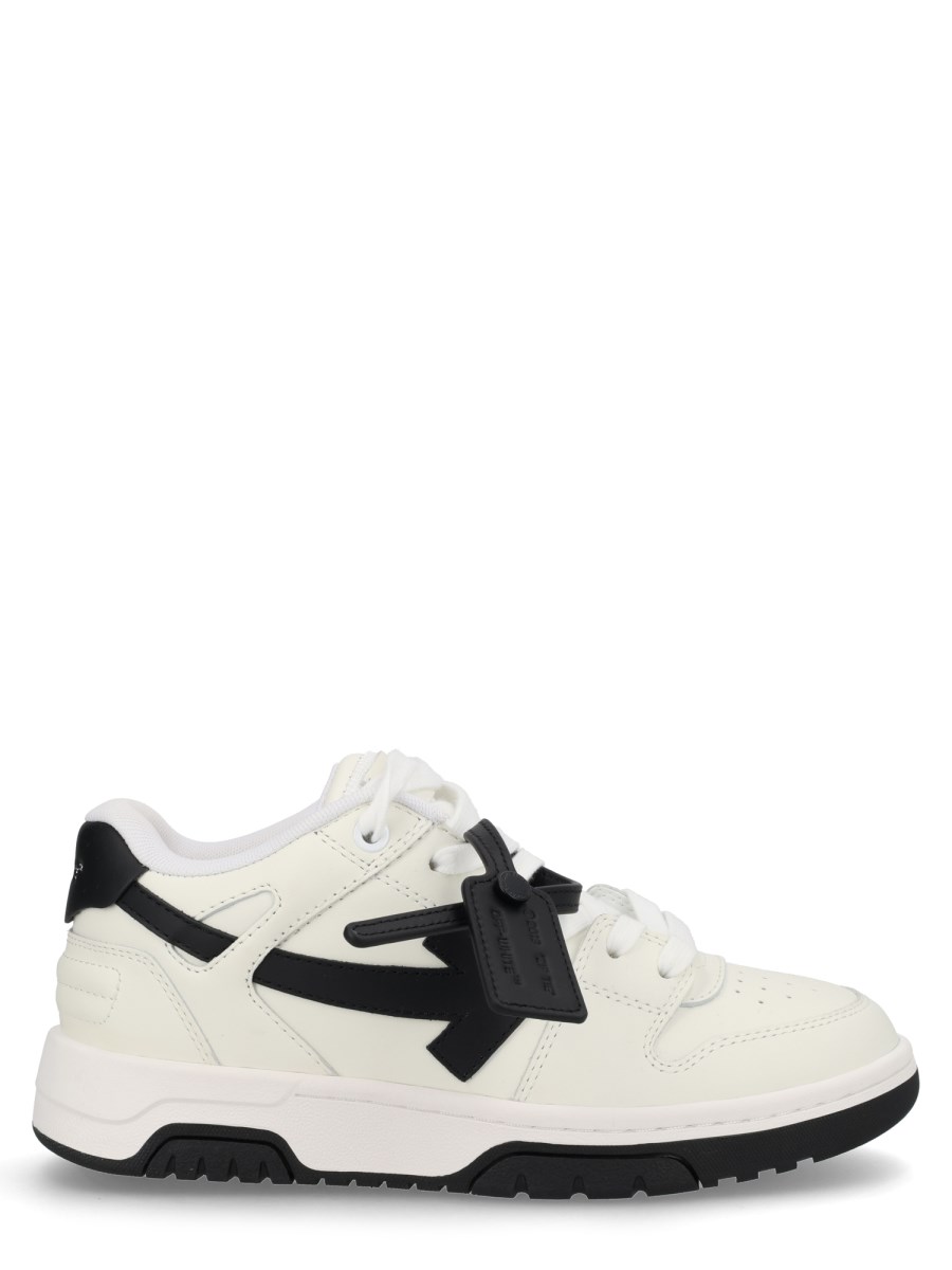 Sneakers Out of Office